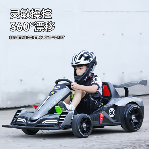 Children's electric go-kart can drift F1 remote control stroller parent-child car red electric drive