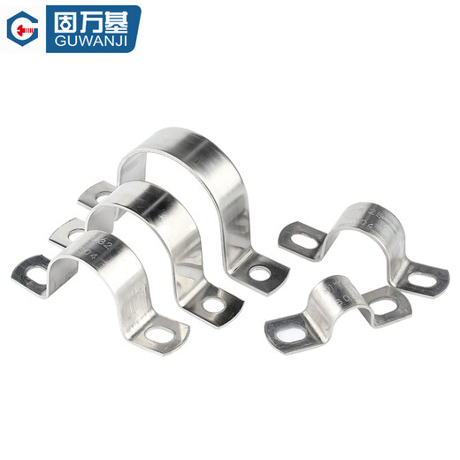 GUWANJI stainless steel U-shaped pipe clamp, riding pipe hoop bracket, pipe buckle, hose hoop, water pipe clamp buckle, 304 thin section, M16, 50 pcs/pack