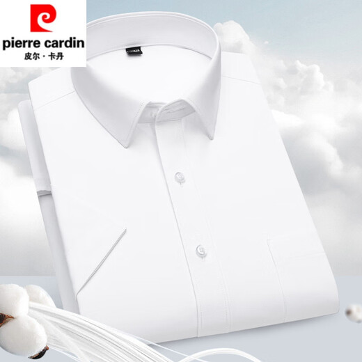 Pierre Cardin High-Ald 2025 Summer Nuevo algodón Camisa de manga corta Moda juvenil Algodón sólido Color sólido Coming Lingo DX6624 39
