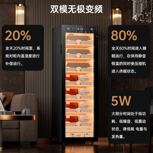CIGARLOONG 168C1 cigar cabinet with constant temperature and humidity, smart compressor, WiFi controlled water ion ammonia removal, cigar humidifier, cedar wood fingerprint lock, cigar cabinet, constant temperature and humidity control for cigar cultivation, luxury cedar wood liner, purified ammonia + fingerprint lock + professional compressor