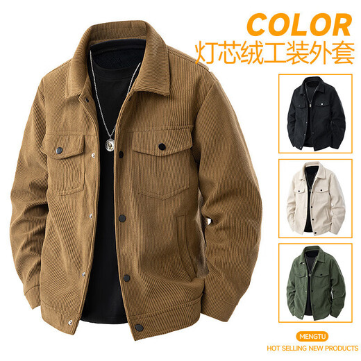 Corduroy jacket for men in spring and autumn trendy versatile casual workwear jacket for young and handsome Hong Kong style men td black XL