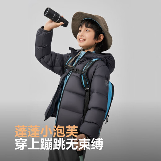 BOSIDENG 25 new lightweight down jacket for boys and girls 5A antibacterial jacket, thickened with velvet - titanium dark gray 8916 - store manager recommended 140/64 about 130-140cm 30kg