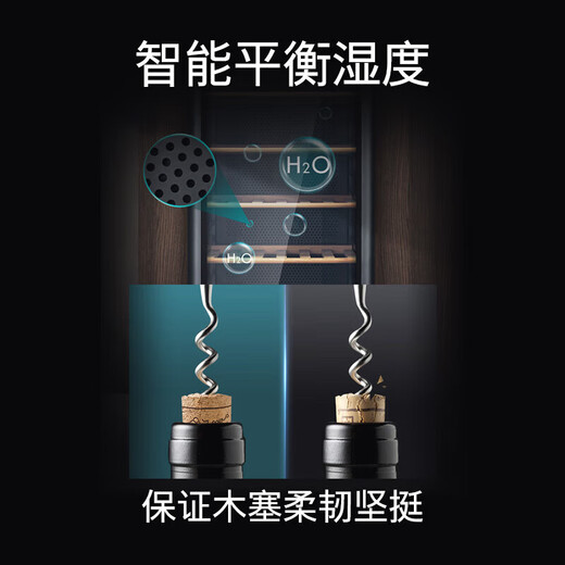 SIEMENS constant temperature wine cabinet, wine cabinet, home office wine cabinet, wine cabinet, constant temperature refrigeration, imported oak wine rack, computer temperature control, KW3MVB8TSC- 96 bottles 315L