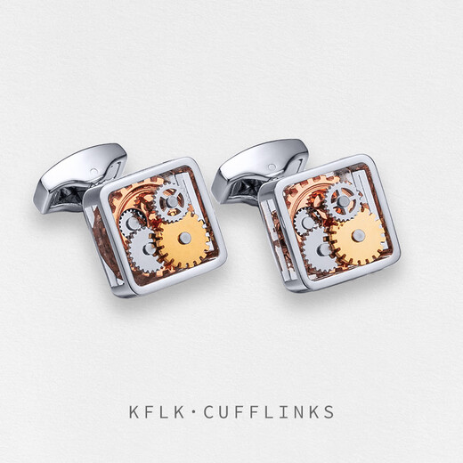KFLK high-end cufflinks men's gear cufflinks shirt light luxury hollow French cufflinks Cfflinks custom lettering gold