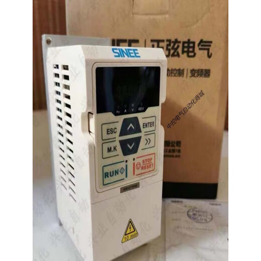 SINEE inverter A90 4TIR5B 4T2R5B 4T4R2B 4T5R6B 4T9R4B 4T0 A90-4T304