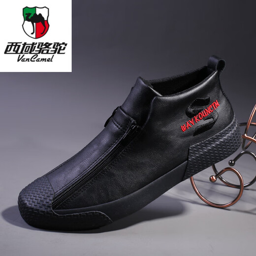 Western Camel (VANCAMEL) zapatos de lona zapatos altos para hombres 2025 zapatos para hombres zapatos de moda de estilo coreano zapatos de tela transpirables zapatos casuales zapatillas de deporte para hombres verano todo negro (cuero) 9892 38