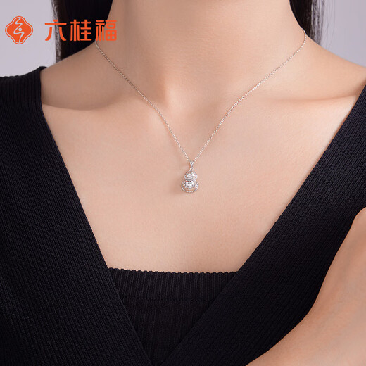 Liuguifu Jewelry Platinum Pendant Mirror Fulu PT950 Platinum Pendant Necklace Pendant PT0600040 1.75g