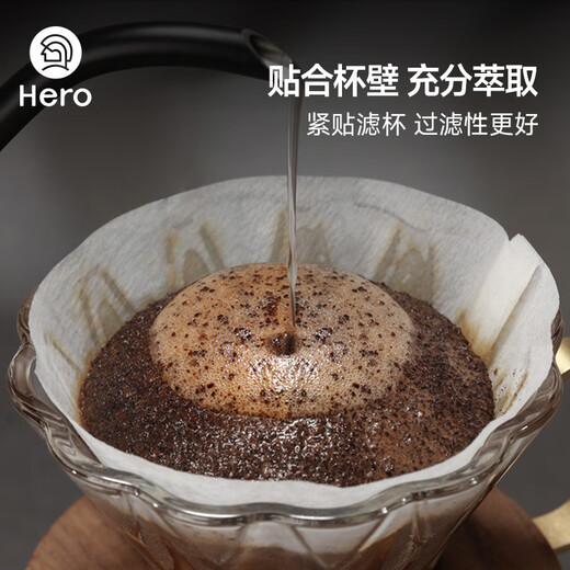 Hero Coffee Filter Paper Hand Brewed Coffee Machine Filter Drip Hanging Ear Coffee Powder Filter Cup and v60 Filter Paper v01 Original Color Filter Paper 1-2 Cups 100 Sheets