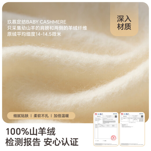 JIUMU 100% kid cashmere scarf women's autumn and winter shawl women's warm scarf women's Christmas birthday gift gift box