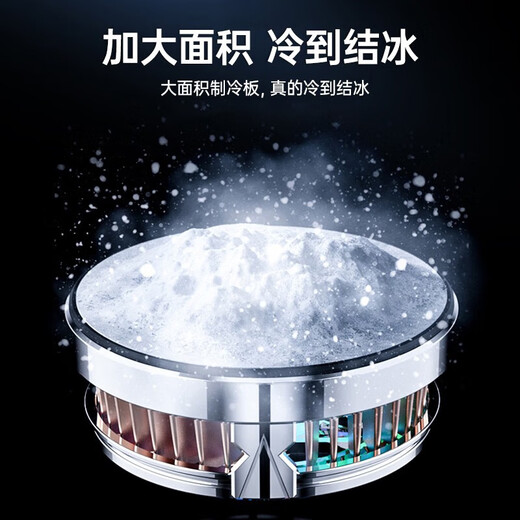 HKII League Level Cooling丨Ice Armor Mobile Phone and Tablet Radiator Magnetic Semiconductor Cooling Black Shark Back Clip for Apple 13/14/15 Android Universal Peripheral Cooling E-Sports Live Broadcast Model Universal Mobile Phone and Tablet/Instant Cooling/Free Magnetic Sheet