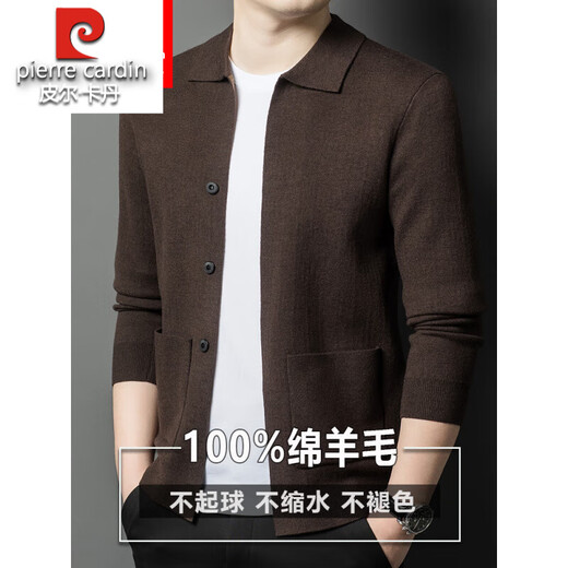 Pierre Cardin 100% pure wool cardigan men's cardigan spring and autumn thin lapel knitted sweater middle-aged pocket coat for men Brown Camel XL 175 recommended weight 135-155Jin Jin equals 0.5 kg