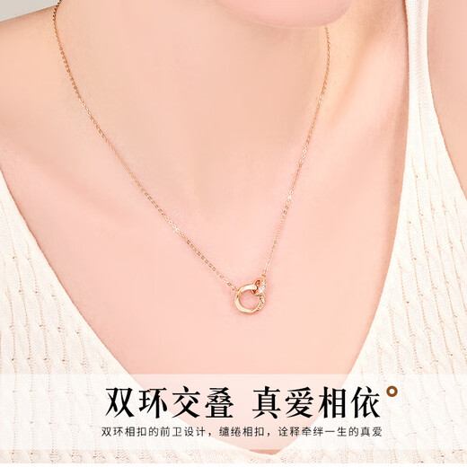 GUSKI French brand Möbius necklace for women rose gold double ring pendant anniversary birthday gift for girlfriend Möbius-rose gold for women