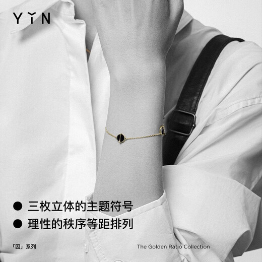 YIN series gold than three flower 18K gold bracelet carnelian black agate jewelry gift for girlfriend white mother-of-pearl 15+1+1cm