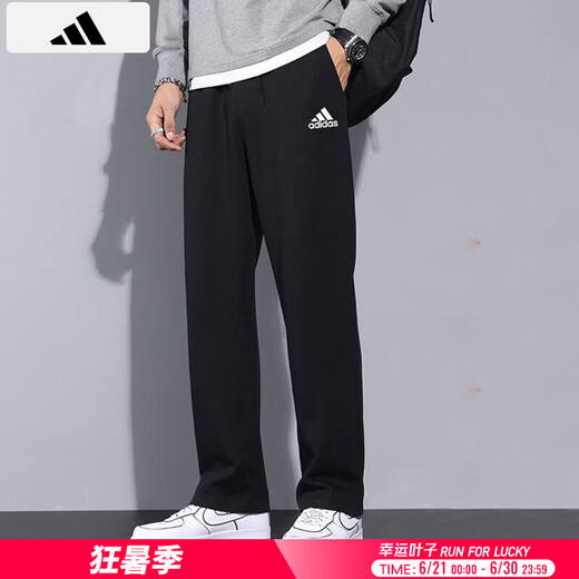 Pantalon pour hommes adidas 25 Été nouveau pantalon de sport lâche pantalon occasionnel pantalon de garde de course respirant