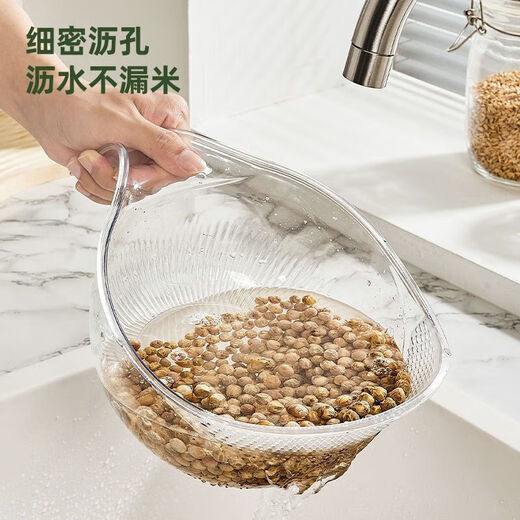Taomi's new kitchen multi-functional vegetable and rice washing household handle fruit pore basin vegetable washing and draining basket thickened limited time event transparent green large size