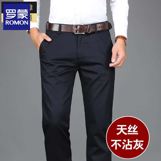 罗蒙高端天丝棉春秋款男士休闲裤直筒宽松商务休闲西裤春季中年爸爸男 6223 卡其 春秋款 32