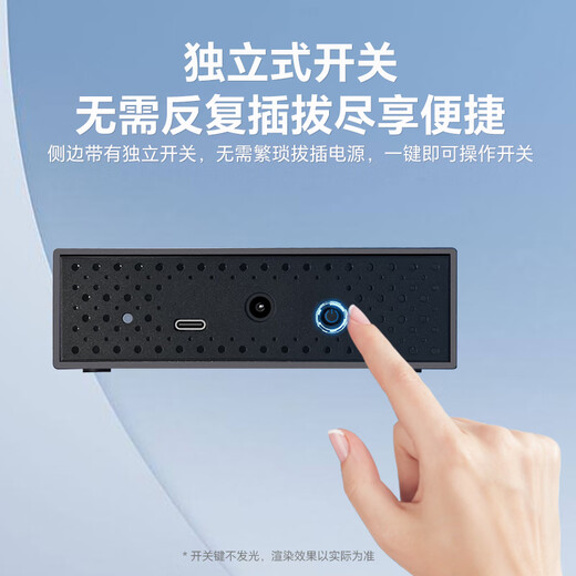 Jieyi mobile hard drive large capacity enterprise-class 3.5-inch desktop high-speed mechanical storage Type-C3.1 external computer TV game hard drive mobile hard drive 18TB with switch