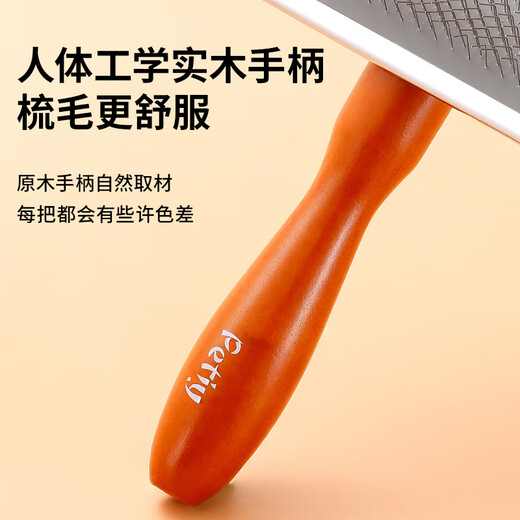 TYZAYR Japanese dog comb needle comb pet combing brush hair knotting cat small dog supplies Bichon special dog air cushion needle comb small fluffy hair