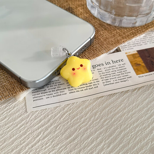 MPPMCK mobile phone dust plug pendant cute three-dimensional star Apple 16 universal charging port type-c universal interface pendant Apple 15/16 series interface