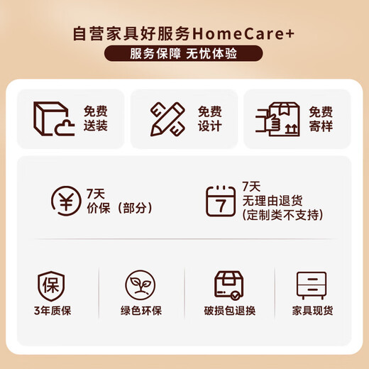 Linlan boss desk office simple desk desk president desk manager desk supervisor desk 2.0*0.8 meters + side cabinet