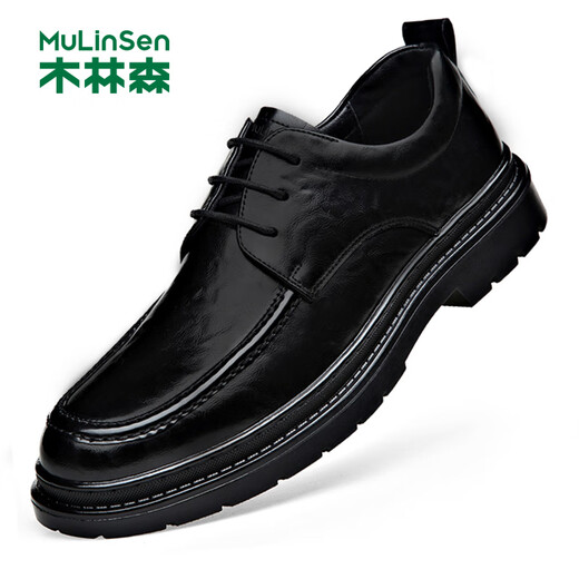 MULINSEN leather shoes men's business formal wedding shoes thick-soled youth lace-up casual men's shoes R22033