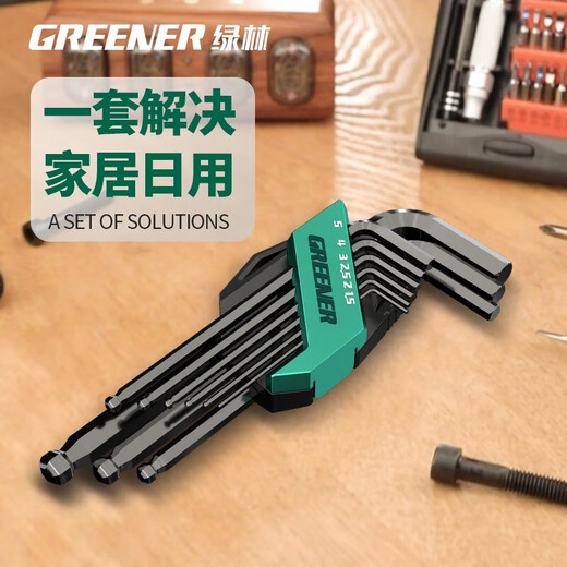 GREENER Hexagonal Wrench Household Set Automatic Combination Hexagonal Battleship Style 9-piece Set Blackened Extended-Ball