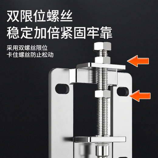 Ger range hood lifting bracket hook thickened adjustable hanging plate telescopic pendant suction range hood floating hanging piece hanger accessories top suction 7-shaped T-shaped side suction universal