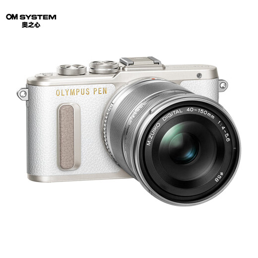 OM SYSTEM M.ZUIKO DIGITAL ED 40-150mm F4-5.6 R telephoto zoom lens mirrorless lens silver equivalent 80-300mm