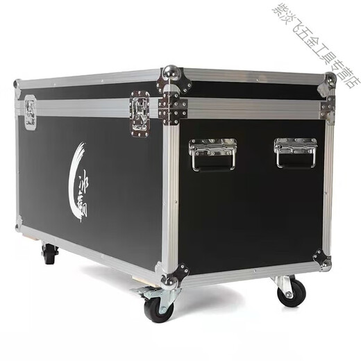 RSRDDY custom flight case custom aluminum alloy case custom instrument case trolley case equipment box tool box exhibition box 70*60*60 outer diameter with wheels black