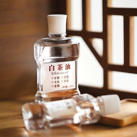 Olevo white tea oil, jade maintenance oil, beeswax, jadeite and jade agate maintenance oil, special for care, anti-cracking and repair, white tea oil 120ML (1 bottle)
