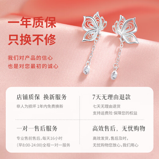 MANHE S999 Pure Silver Butterfly Earrings Women's Earrings Women's 2025 New Earrings Earrings Birthday Gifts for Girlfriends