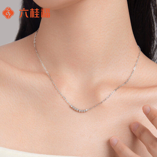 Liuguifu Jewelry Platinum Necklace for Women Pt950 Platinum Small Sugar Cube Chain Plain Chain Clavicle Chain Adjustable Christmas Gift About 4.25g
