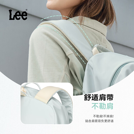 Lee's high-looking schoolbag for female junior high school students, large-capacity casual backpack, college student computer backpack, light blue