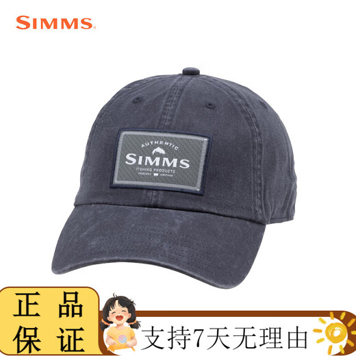 SIMMS新品美国钓鱼帽子防风透气路亚帽海钓矶钓帽飞蝇鸭舌帽户外遮阳帽 PG-14107-SMALLFIT 均码