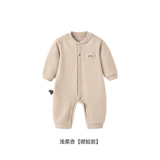 YEEHOO baby clothes autumn and winter double-sided velvet warm onesies for boys and girls rompers and baby clothes