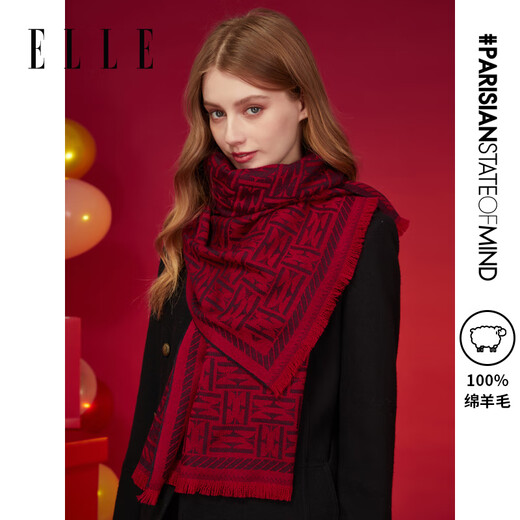 ELLE gift box 100% sheep wool scarf for women autumn and winter outdoor warm and versatile gift-giving birthday gift scarf