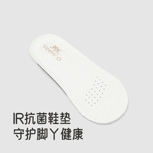 Ying's YEEHOO baby toddler shoes spring and autumn new style boys and girls non-slip functional shoes small baby early stage children's shoes antibacterial shoes milk coffee strips - four seasons style 20 sizes recommended foot length 12.6-13.0cm