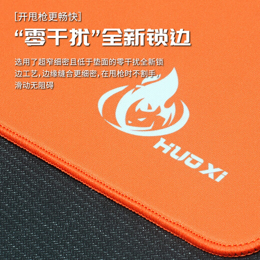 Fire Rhinoceros Spirit Flame Series Mauspad E-Sports FPS Game Competitive Special 99 Style Smooth E-Sports Game Pad Delta Dawa PUBG CS2 Fearless Contract Mauspad