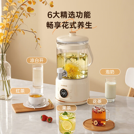 Oaks electric kettle boils water and keeps it warm all in one fully automatic constant temperature electric kettle faucet health pot multi-stage temperature control kettle flower teapot 3L large capacity household smart tea maker 3L /316 heating plate tea leakage