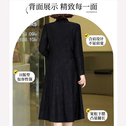 Xis Schwiegermutter Hochzeitskleid, Mutter Frühlingskleid, Frühlings- und Herbststil veränderte Cheongsam-Rock, modische mittlere und ältere Frauenkleidung 6627 Red 2xl
