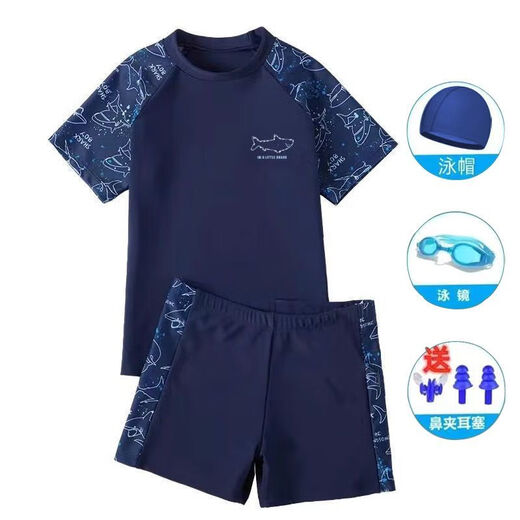 Chaomengcheng fat children's clothing boys' swimsuit split sun protection middle and large children and adolescents swimsuit and swimming trunks suit plus fat and enlarged dinosaur suit swimming goggles + swimming goggles nose clip earplugs 180 XL size recommended 80-100Jin Jin equals 0.5 kg