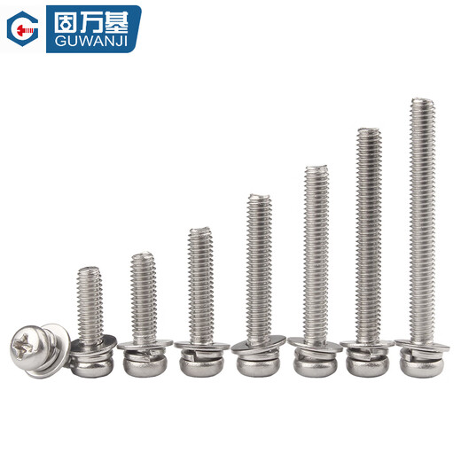 GUWANJI Cross round head three combination screws 304 stainless steel Cross round head screws with elastic washer M6x30x12 20 sets/pack