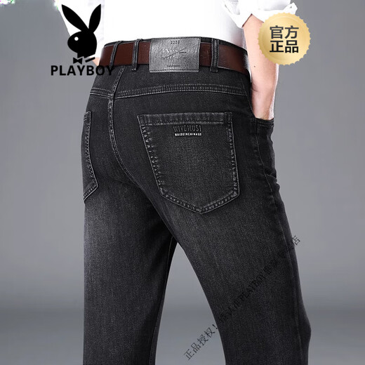 花花公子（PLAYBOY）夏季薄款牛仔裤中年男直筒高腰裤子春秋季爸爸商务休闲裤 中蓝【3891款】夏季薄 款 34 码(腰围2尺7)