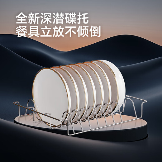 Canbo Magic Mirror Disinfection Cabinet Home Vertical 115L High Temperature Two-Star Small Two-Door Tableware Drying Stainless Steel Disinfection Cupboard National Subsidy XDZ115-C19