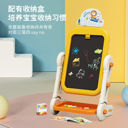 
Bemei Children's Double-sided Magnetic Paintboard Easel Foldable Painting Multi-function Blackboard Toy Stand-type Children's Double-sided Paintboard