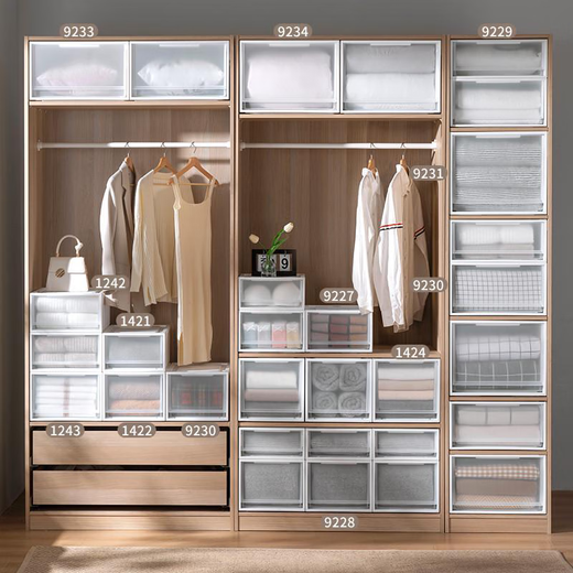 
Sanqihu storage box drawer plastic household clothes wardrobe storage box underwear storage cabinet transparent 9227 depth 44 width 34 height 19 One-pack price 365 days / ten years warranty / damage compensation after-sales guarantee