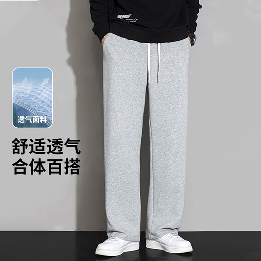 NASA GISS Casual Pants Men's Loose Straight Leg Wide Leg Pants Trendy Long Pants Gray Straight Leg Regular (180/84A)XL