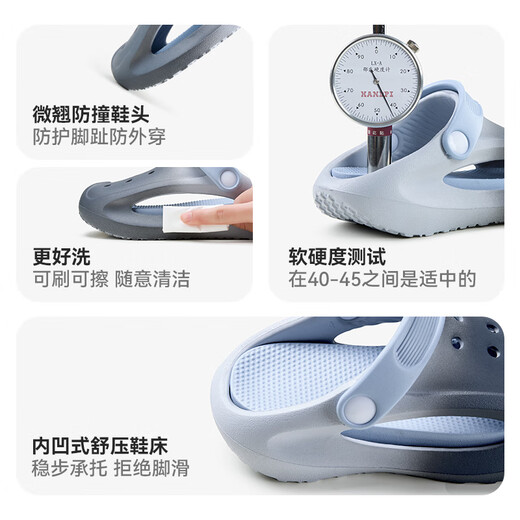 幸福玛丽(Cheerful Mario)男童洞洞鞋夏季2026新款大童儿童拖鞋男孩包头防滑宝宝沙滩鞋外穿 卡其色 16 内长18cm 10.5内长18cm_