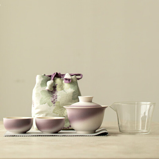 Punol Portable Travel Tea Set High-Looking Gradient Quick Cup One Pot Two Cups Home Kung Fu Tea Set Female Teacher's Day Haze Purple Quick Cup Set
