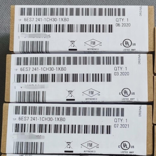 Brand new original Siemens signal board communication module CB1241 RS485 6ES7241-1CH30-1XB0